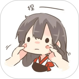 捏臉研究所
