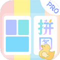 趣享相冊拼圖手機版