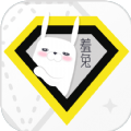 羞兔全局壁紙手機(jī)版