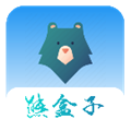熊盒子軟件下載
