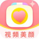 多萌相機最新版