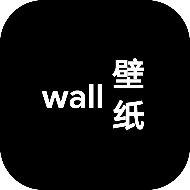 wall壁紙免費版