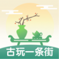 古玩一條街紅包版
