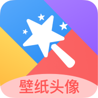幻影壁紙免費版