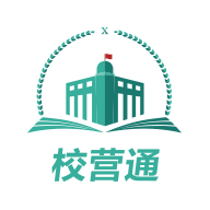 校營通