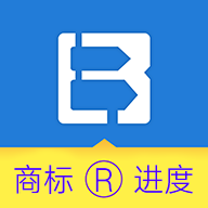 商標(biāo)進(jìn)度查詢