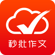 批改網(wǎng)