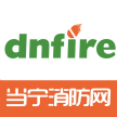 當(dāng)寧消防網(wǎng)