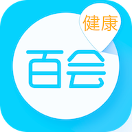 百會健康