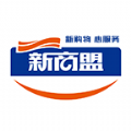 96368新商盟訂貨系統(tǒng)app官方手機(jī)版 v2.0.2