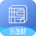 樂淘材軟件