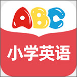 ABC小學英語手機最新版