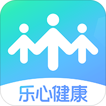 樂心健康app官方版