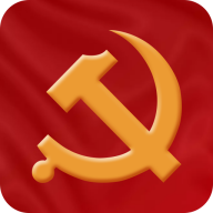 智慧黨建官方版