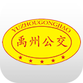 禹州行app
