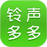 鈴聲多多2023最新免費(fèi)版