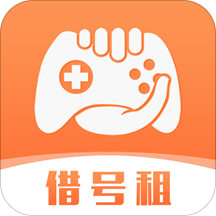 借號租App手機版