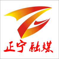 正寧融媒官方APP