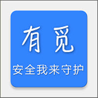 有覓定位安防官方版