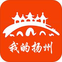 揚州APP官方版