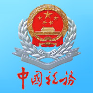 甘肅稅務(wù)App官方版