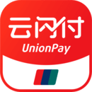 云閃付app