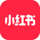 小紅書-標(biāo)記我的生活