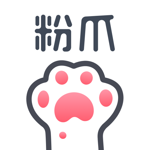 粉爪手機(jī)安卓版
