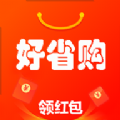 好省購app手機版 v2.1.2