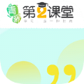 青驕第二課堂禁毒答案2023