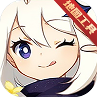 原神全資源互動地圖工具WikiApp