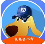 水印狗app手機(jī)版