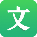 百度文庫舊版本安裝包
