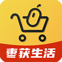 棗獲生活app官方版