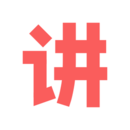 人人講app官方下載