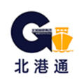 北港通手機(jī)應(yīng)用