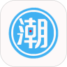 潮流購(gòu)物app平臺(tái)官方版 v1.0.0.4