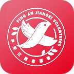 平安江西app官方版