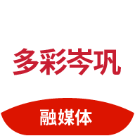 岑鞏稻香古韻思州app最新版本