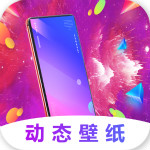 主題壁紙桌面美化大全app免費(fèi)版