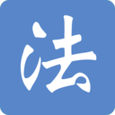 學(xué)法網(wǎng)司法考試論壇app官方版