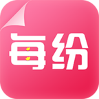 每紛app