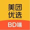 美團(tuán)優(yōu)選app官方版 v6.28.0