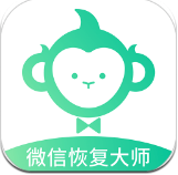 手機數(shù)據(jù)恢復(fù)管家最新版