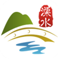 智慧溧水政務(wù)協(xié)同平臺