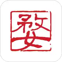 婺城融媒體中心app最新版