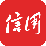 信用中國app最新版