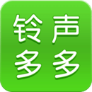 鈴聲多多會員版