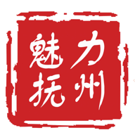 魅力撫州app官方版
