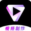 AE特效視頻制作app最新版